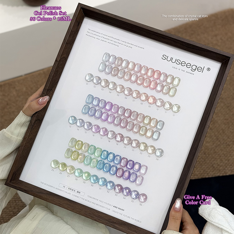 Resin Glitter Pack - Набор гель-лаков «Кошачий глаз» 36 цветов: