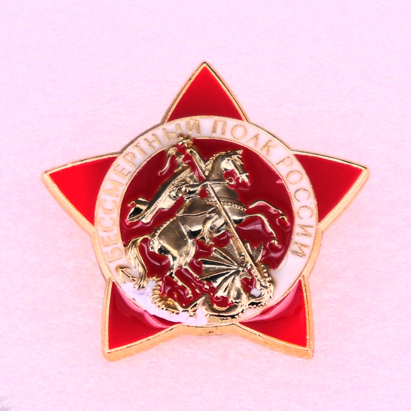 Россия - Эмблема Креативная Ст – обзор и цена Resin Craft Ideas