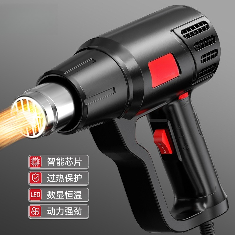 Электрический цифровой термофе – обзор и цена Heat Gun Small